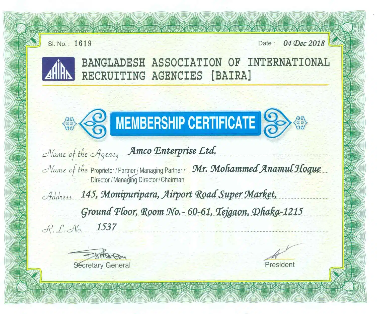 Baira certificate